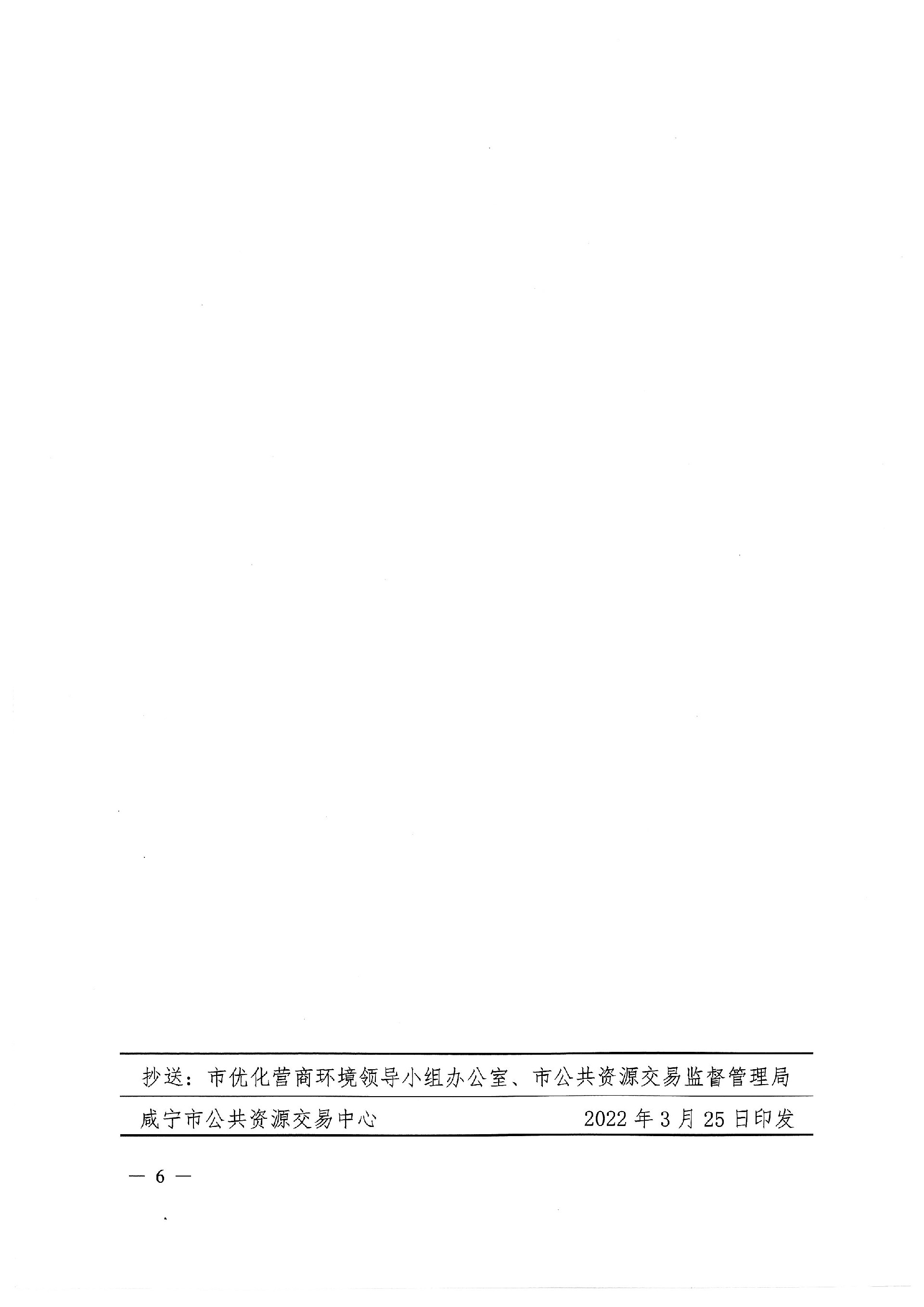 adc30c593df1a271a7417308cd2f5207_20221025192524868006.jpg
