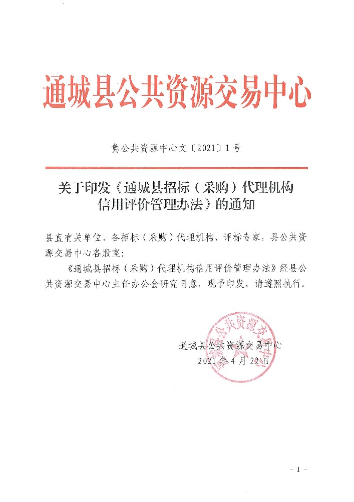 6e3bf856c080455970ac9e621d41c971_20221026221408411001.jpg