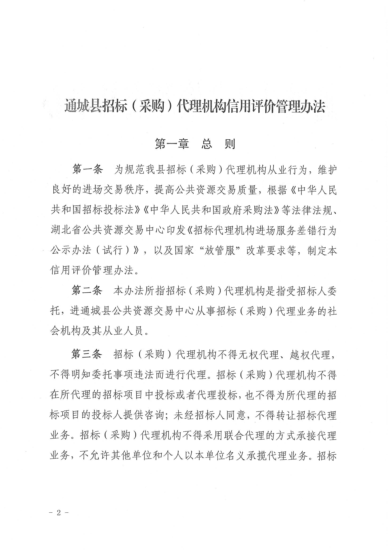 3e52253da54202758f0dcc71ccf3fee7_20221026221408210002.jpg